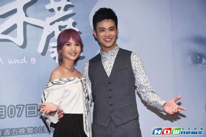 Rainie Yang's Comeback TW-drama Life Plan A And B Readies For Premiere ...